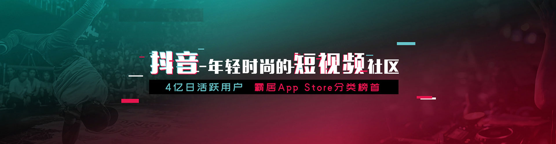 汨罗百度推广托管
